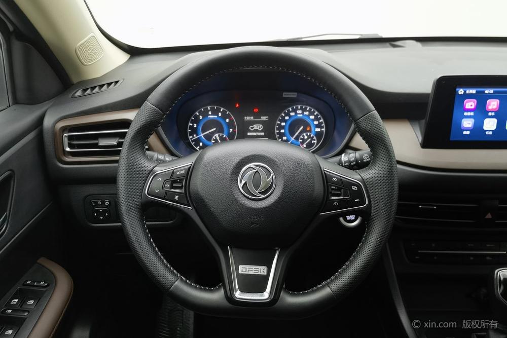 Dongfeng Fengguang Fengon S560
