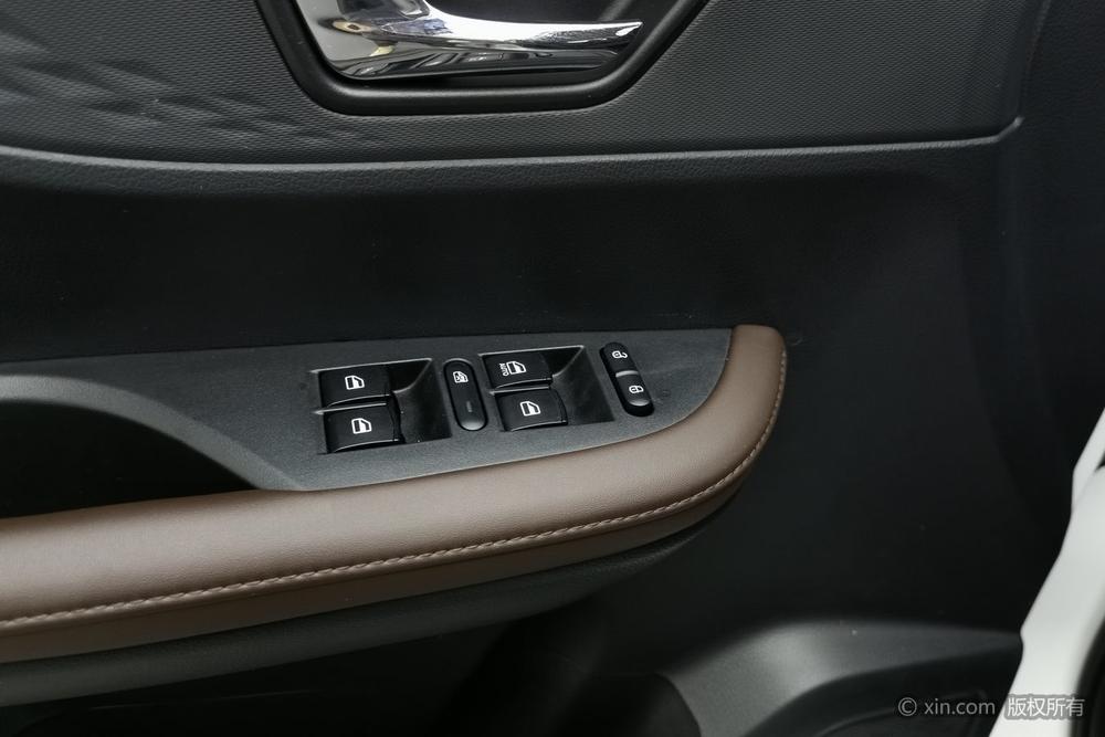 Dongfeng Fengguang Fengon S560