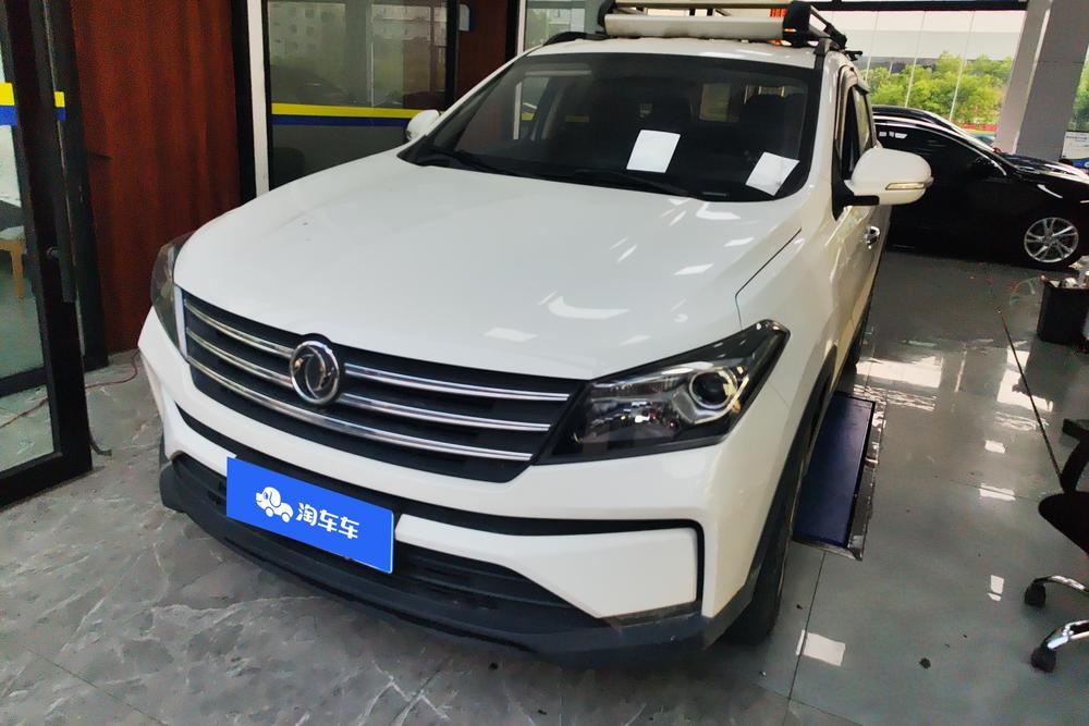 Dongfeng Fengguang Fengon S560