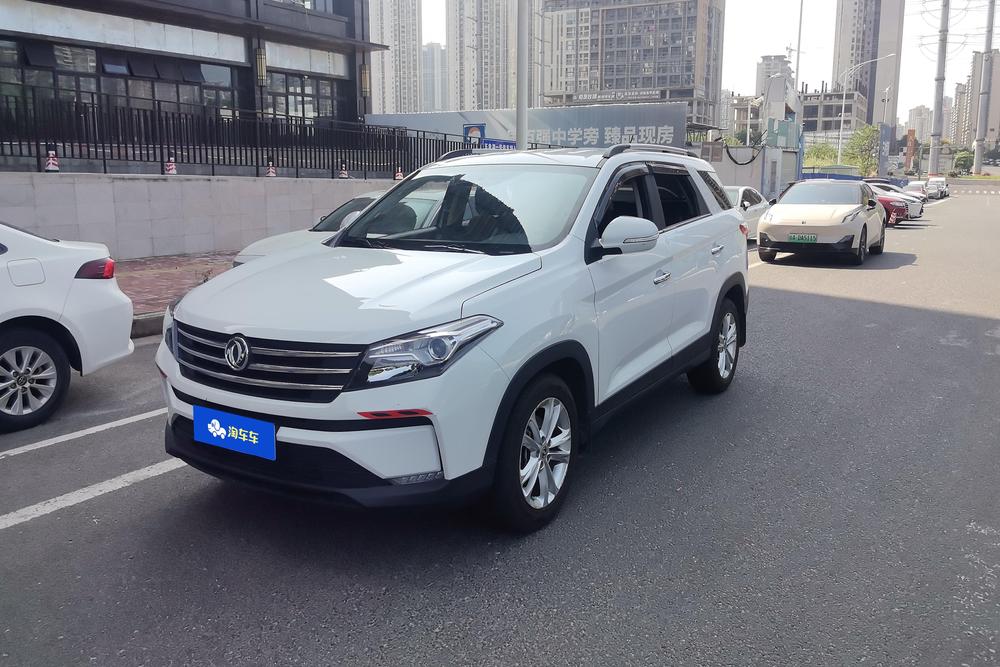 Dongfeng Fengguang Fengon S560