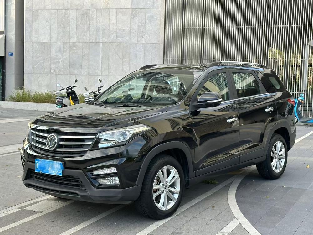 Dongfeng Fengguang Fengon S560