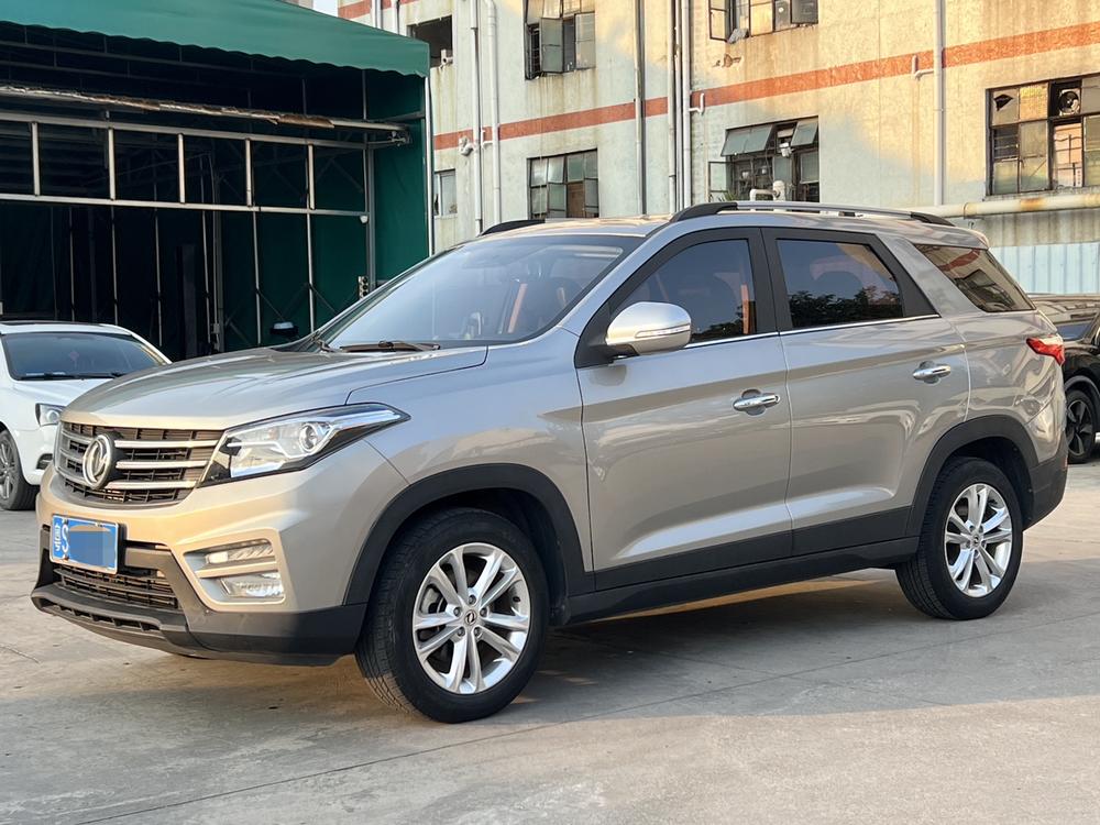 Dongfeng Fengguang Fengon S560
