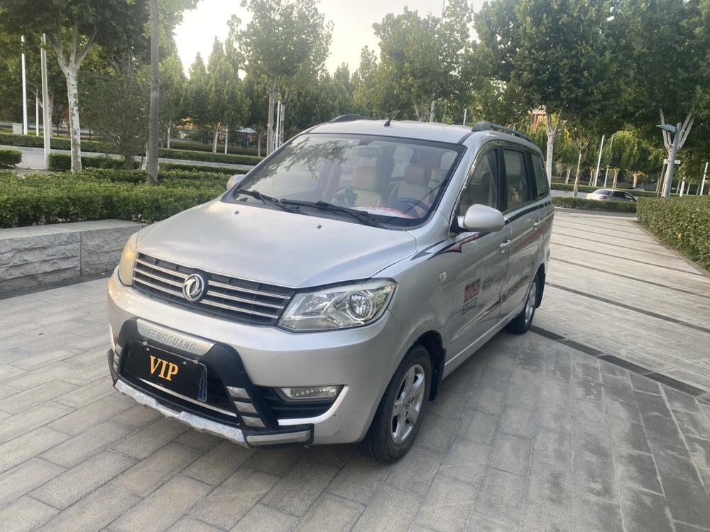 Dongfeng Fengguang Fengon