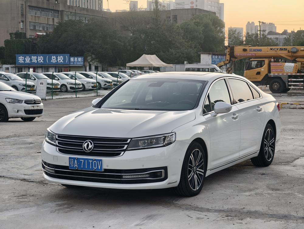 Dongfeng Fengshen Dongfeng A9