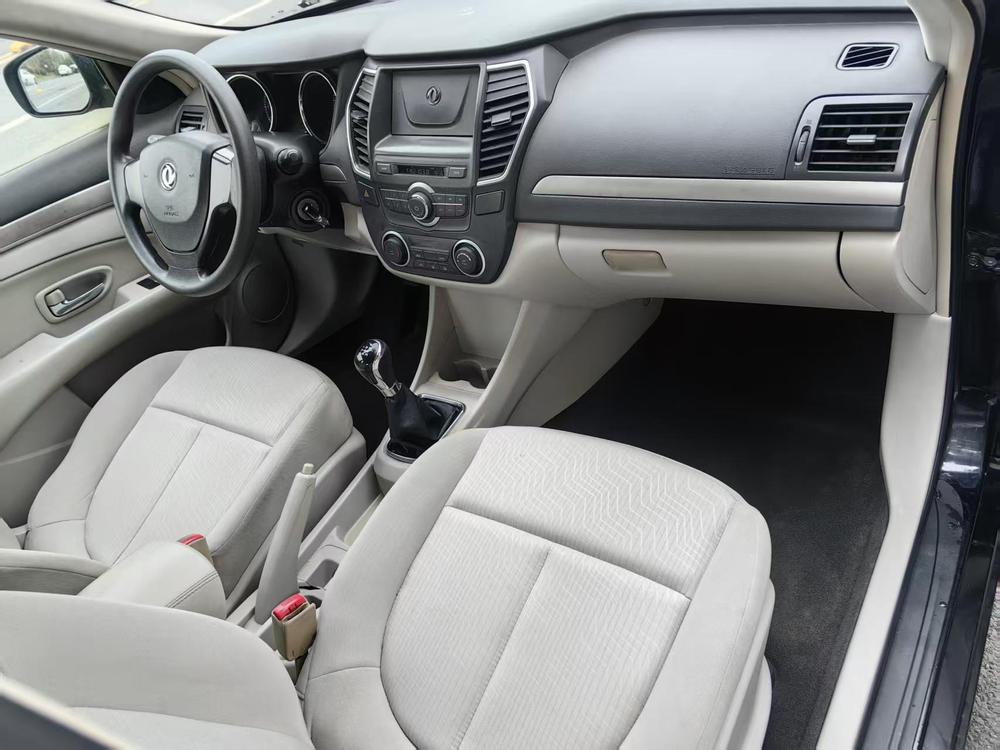 Dongfeng Fengshen Dongfeng Fengshen A60
