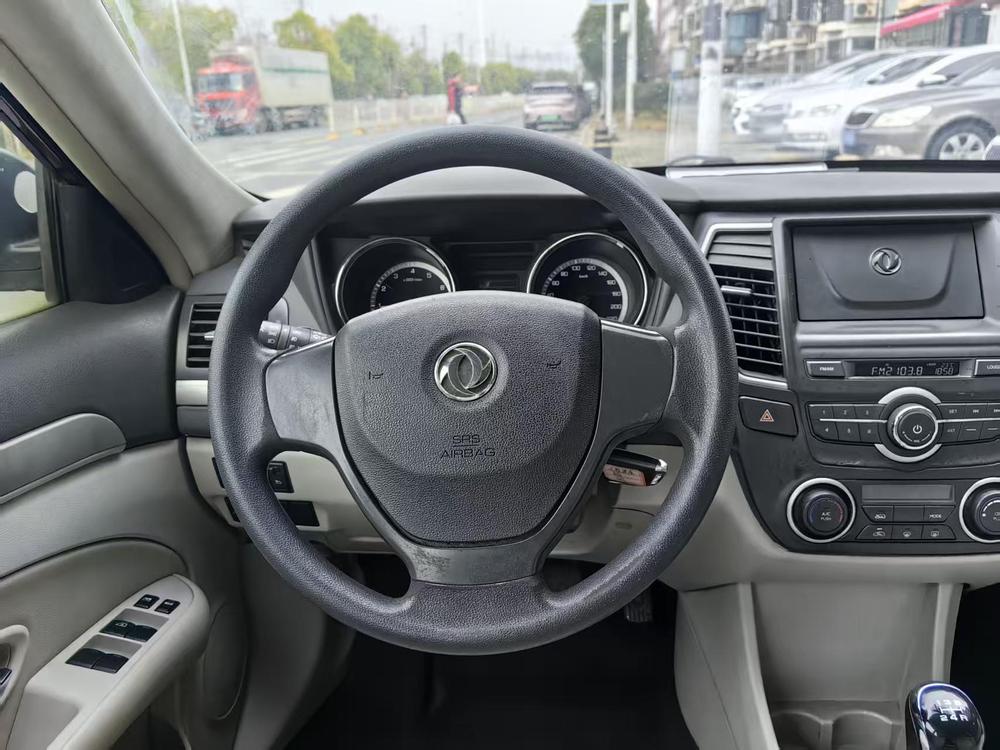 Dongfeng Fengshen Dongfeng Fengshen A60