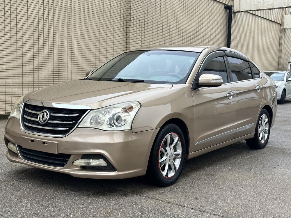 Dongfeng Fengshen Dongfeng Fengshen A60