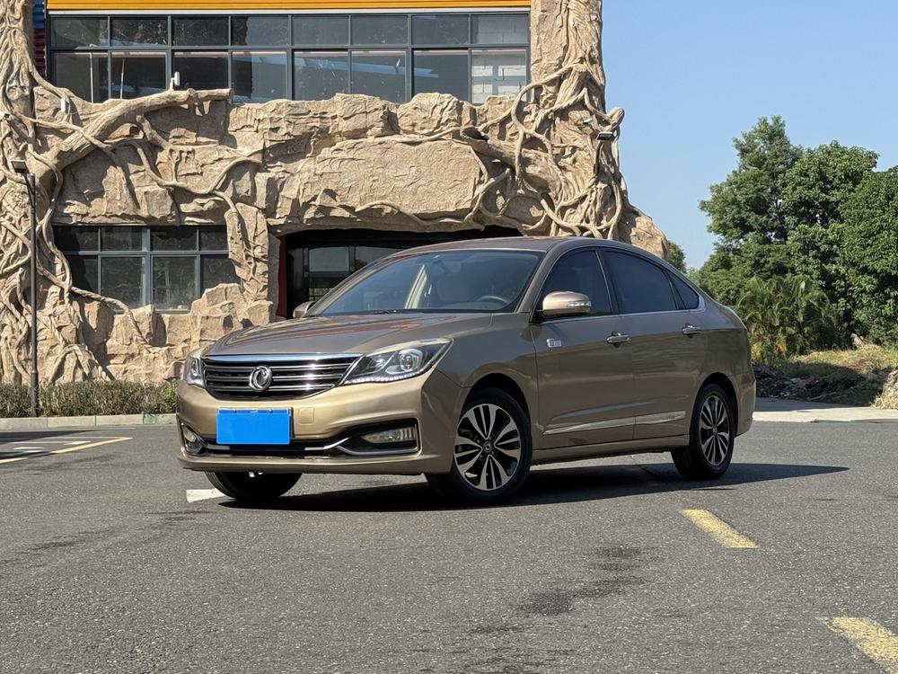 Dongfeng Fengshen Dongfeng Fengshen A60