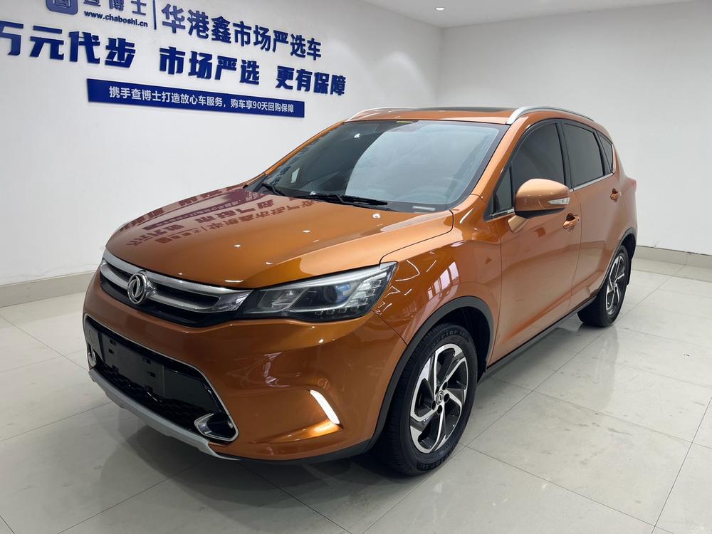 Dongfeng Fengshen Dongfeng Fengshen AX5