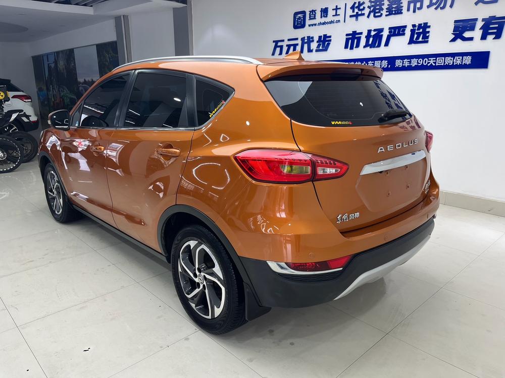 Dongfeng Fengshen Dongfeng Fengshen AX5