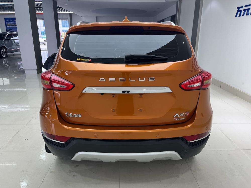 Dongfeng Fengshen Dongfeng Fengshen AX5