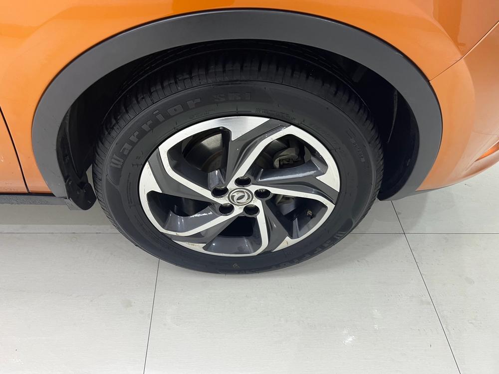 Dongfeng Fengshen Dongfeng Fengshen AX5