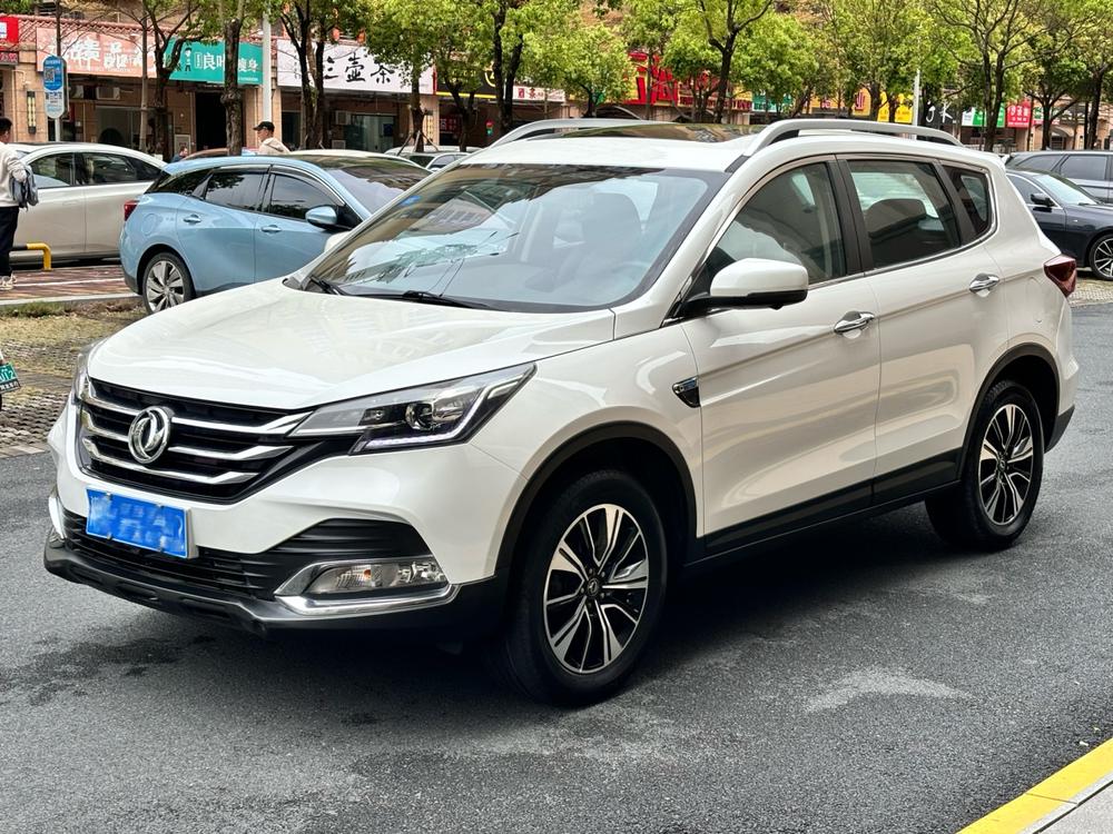 Dongfeng Fengshen Dongfeng Fengshen AX7