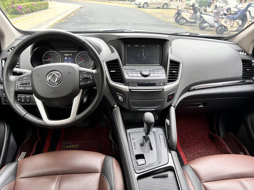 Dongfeng Fengshen Dongfeng Fengshen AX7