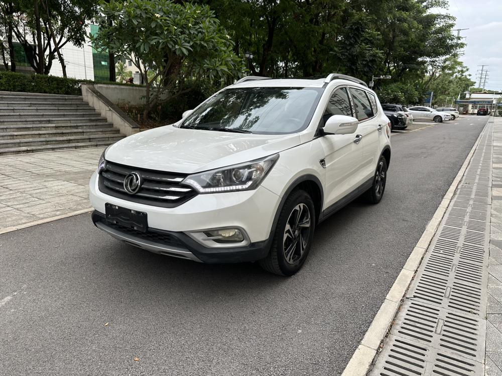 Dongfeng Fengshen Dongfeng Fengshen AX7