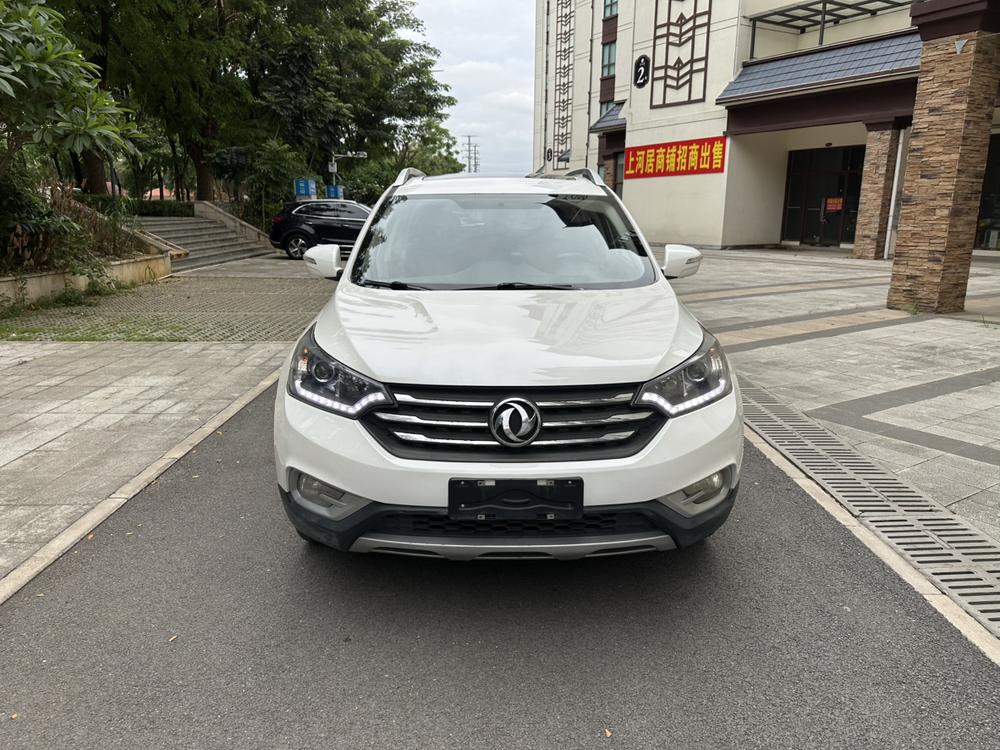 Dongfeng Fengshen Dongfeng Fengshen AX7