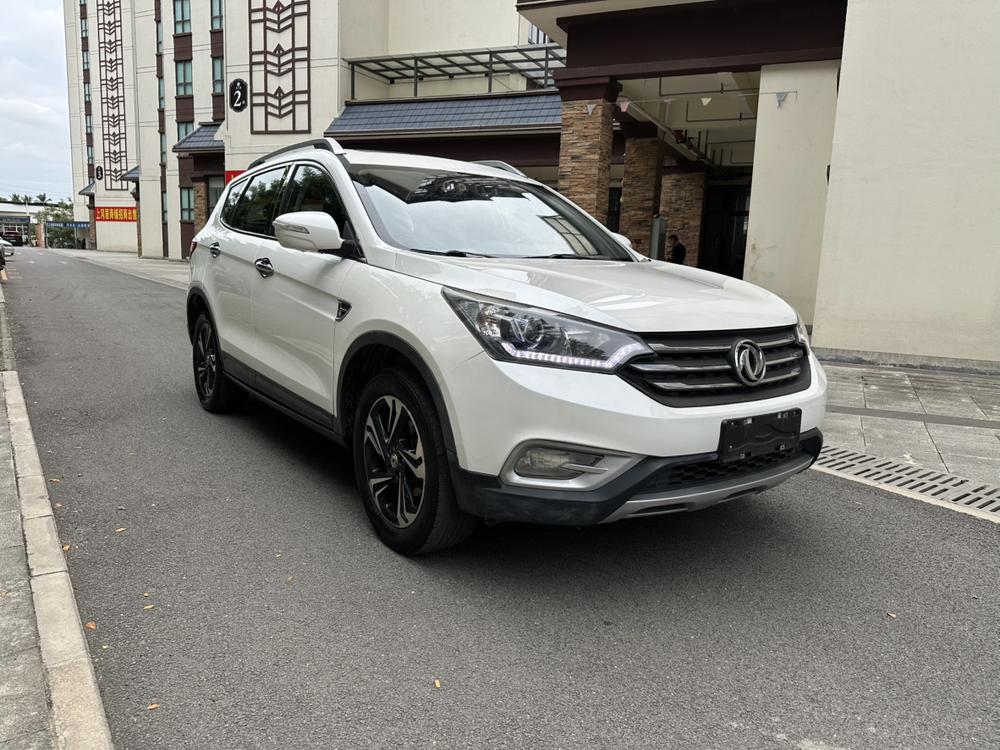 Dongfeng Fengshen Dongfeng Fengshen AX7