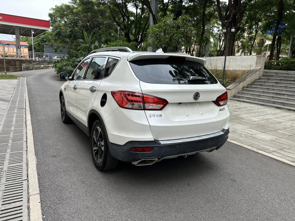Dongfeng Fengshen Dongfeng Fengshen AX7