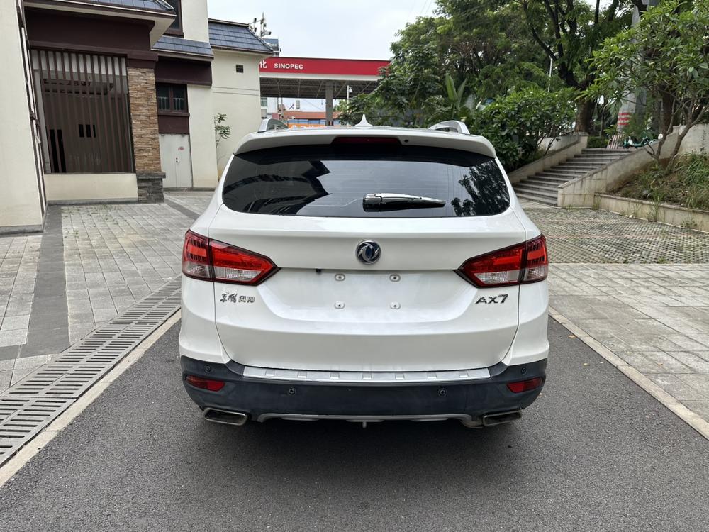 Dongfeng Fengshen Dongfeng Fengshen AX7