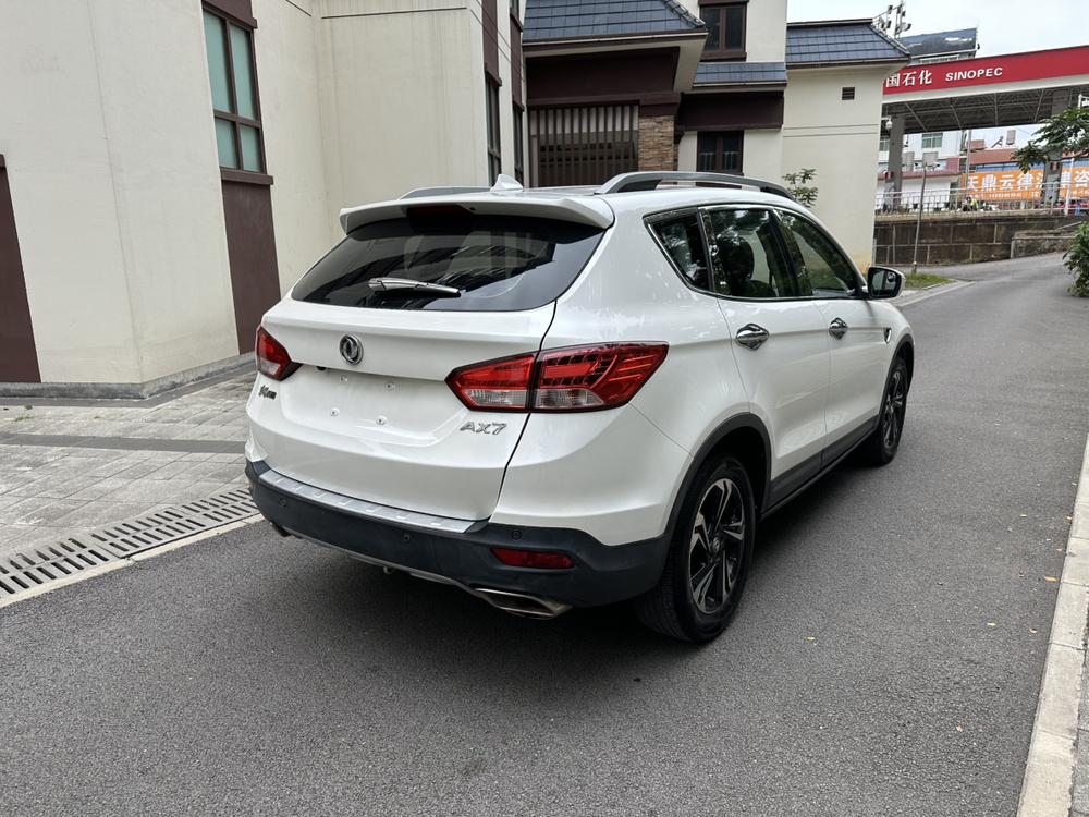 Dongfeng Fengshen Dongfeng Fengshen AX7