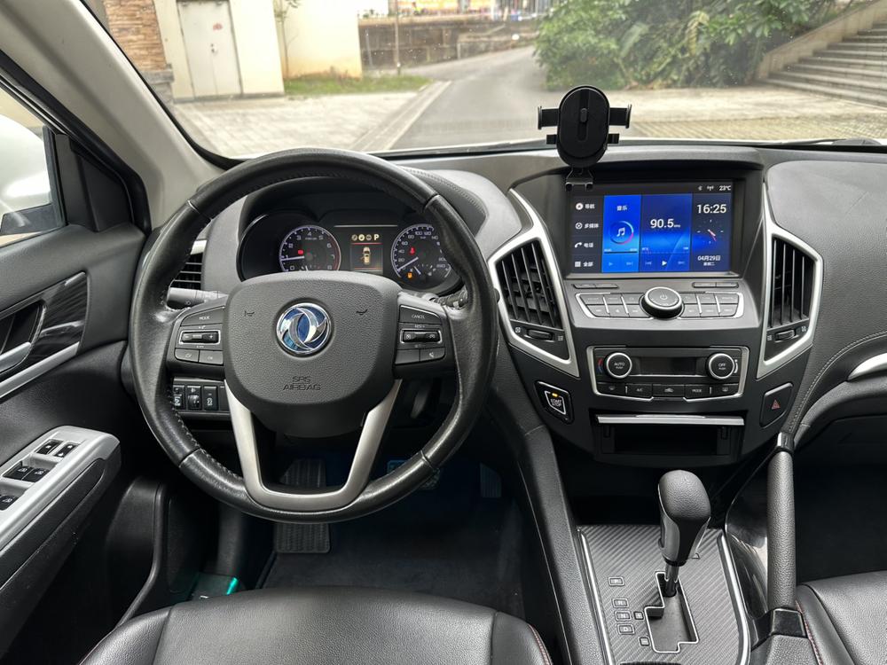 Dongfeng Fengshen Dongfeng Fengshen AX7