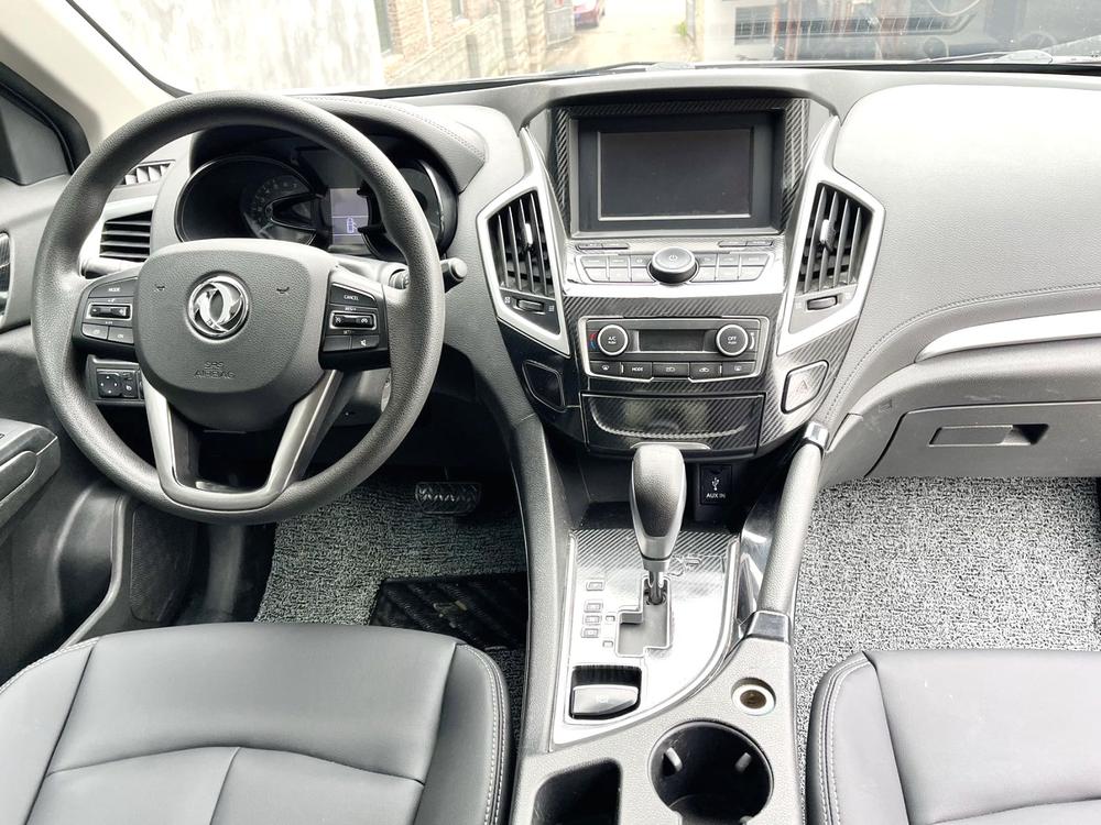 Dongfeng Fengshen Dongfeng Fengshen AX7