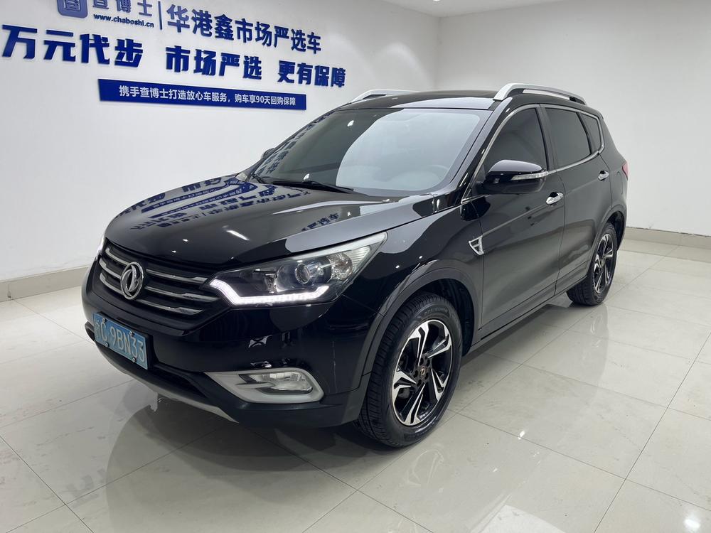 Dongfeng Fengshen Dongfeng Fengshen AX7