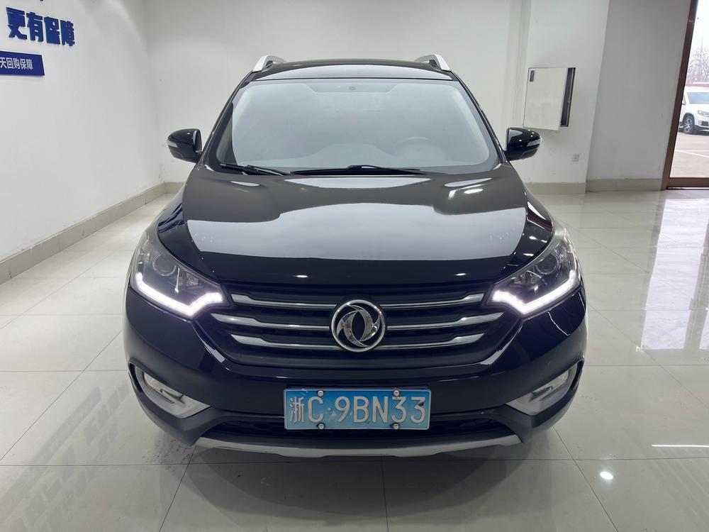 Dongfeng Fengshen Dongfeng Fengshen AX7
