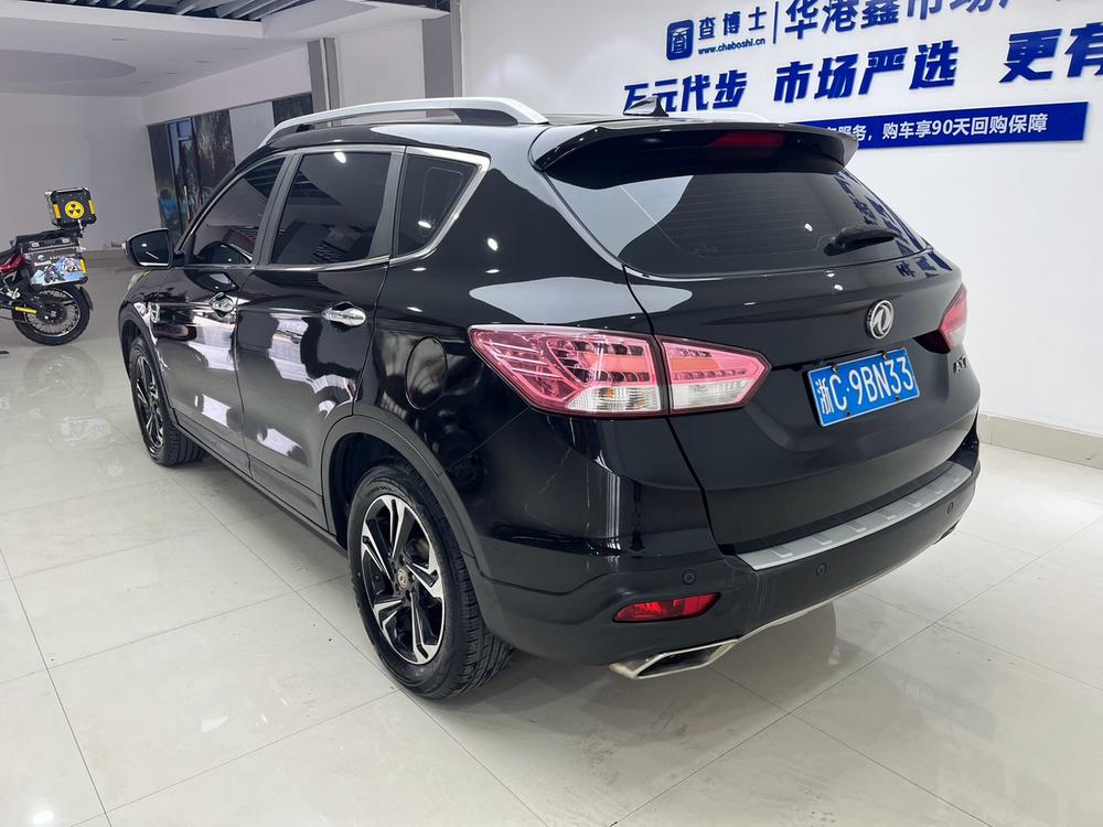 Dongfeng Fengshen Dongfeng Fengshen AX7