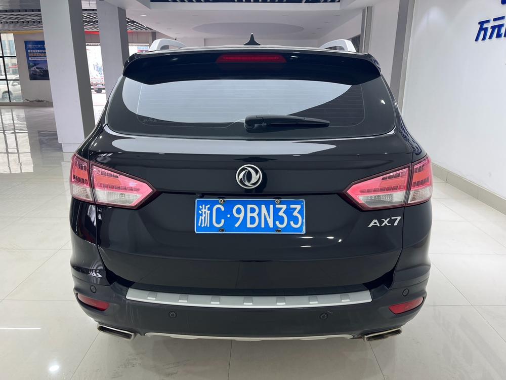 Dongfeng Fengshen Dongfeng Fengshen AX7