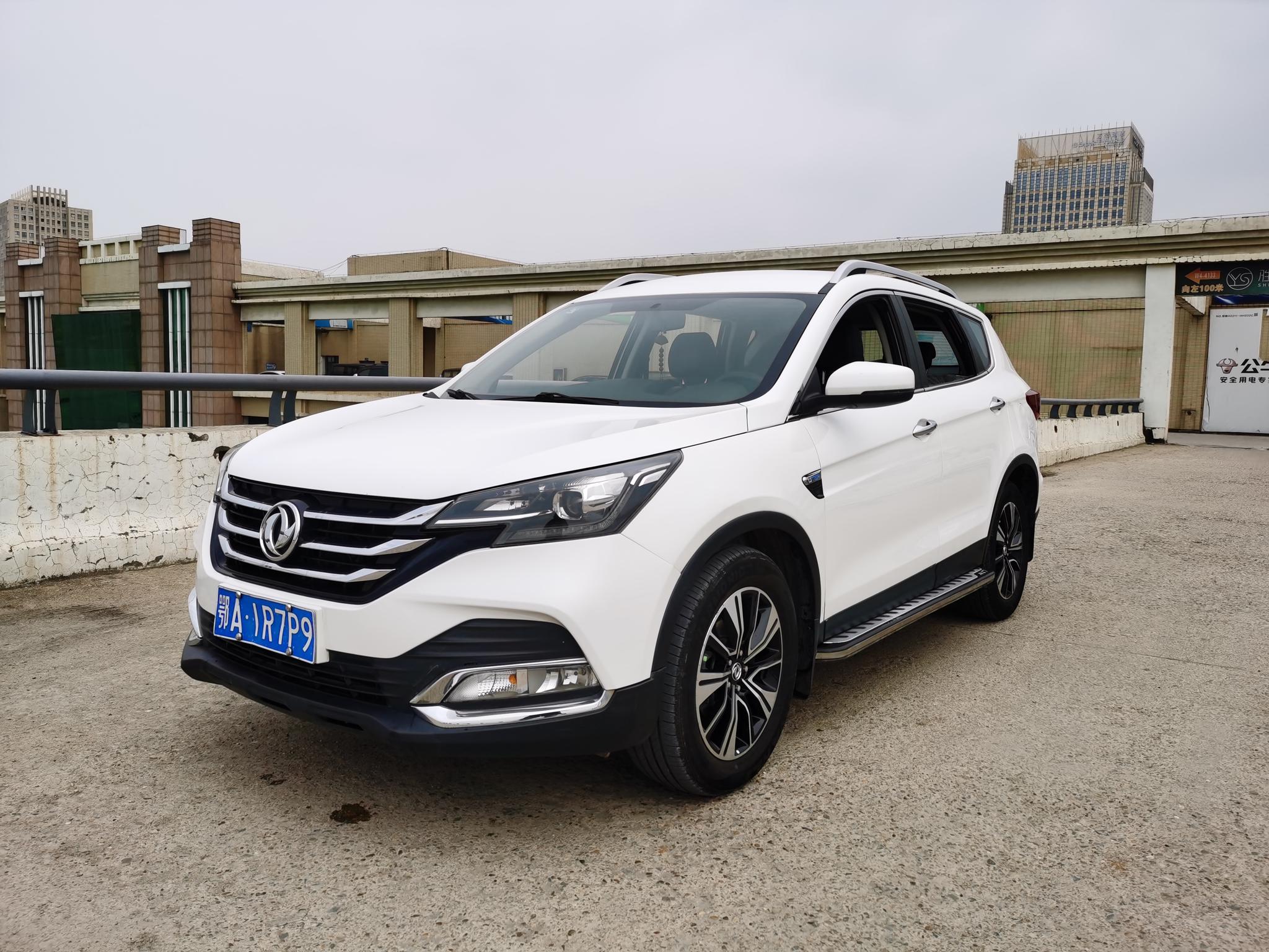 Dongfeng Fengshen Dongfeng Fengshen AX7