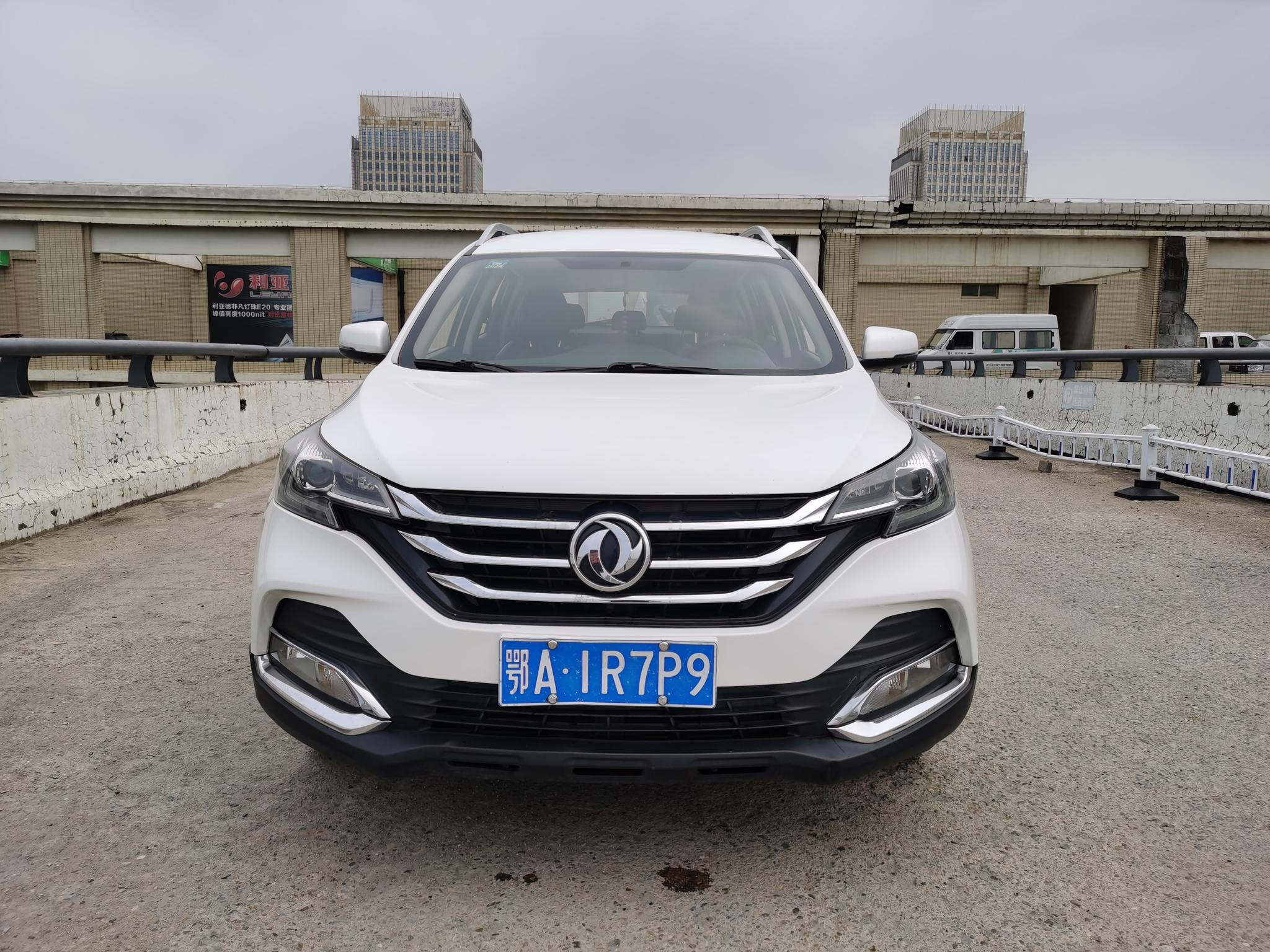 Dongfeng Fengshen Dongfeng Fengshen AX7
