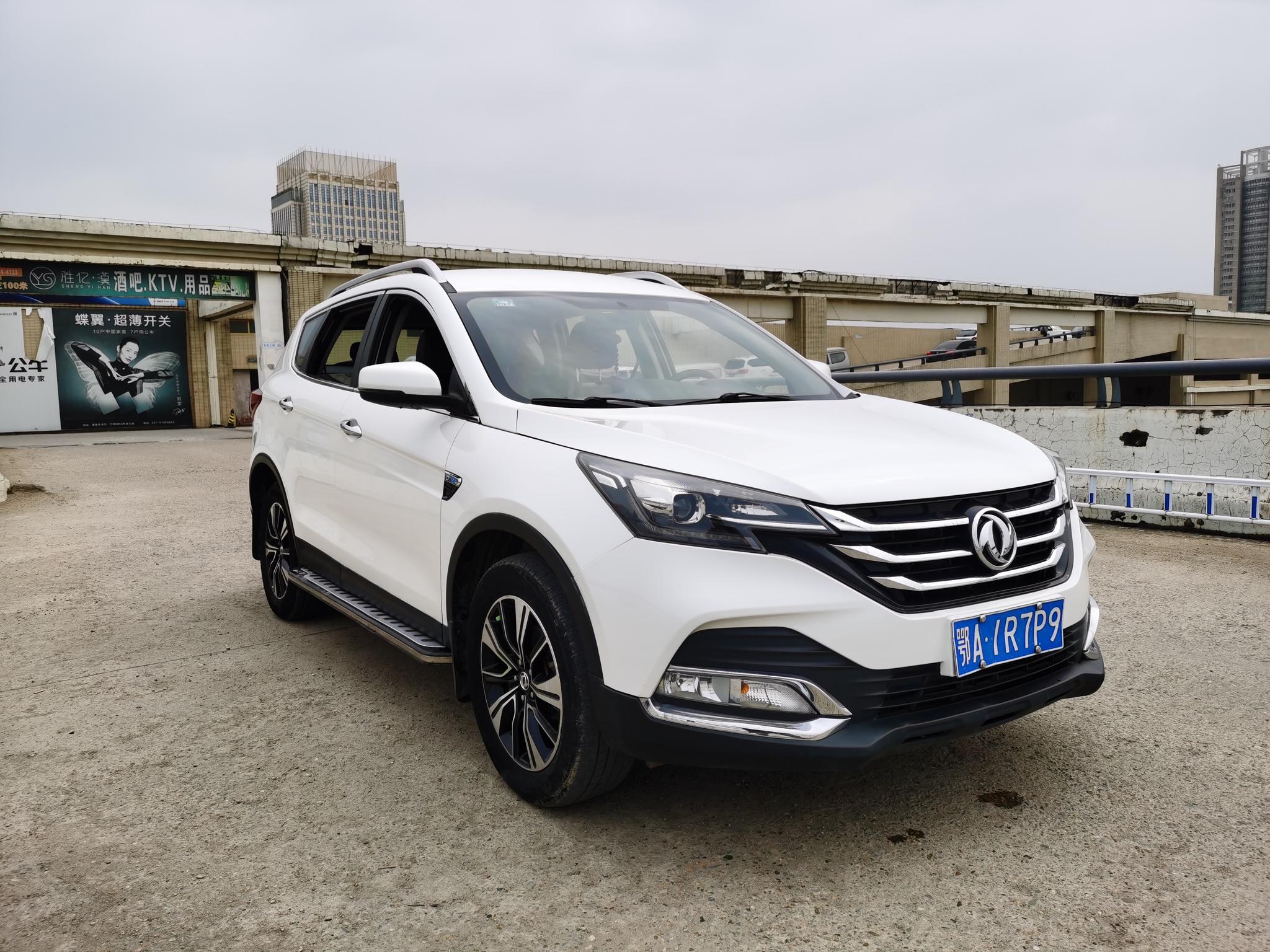 Dongfeng Fengshen Dongfeng Fengshen AX7