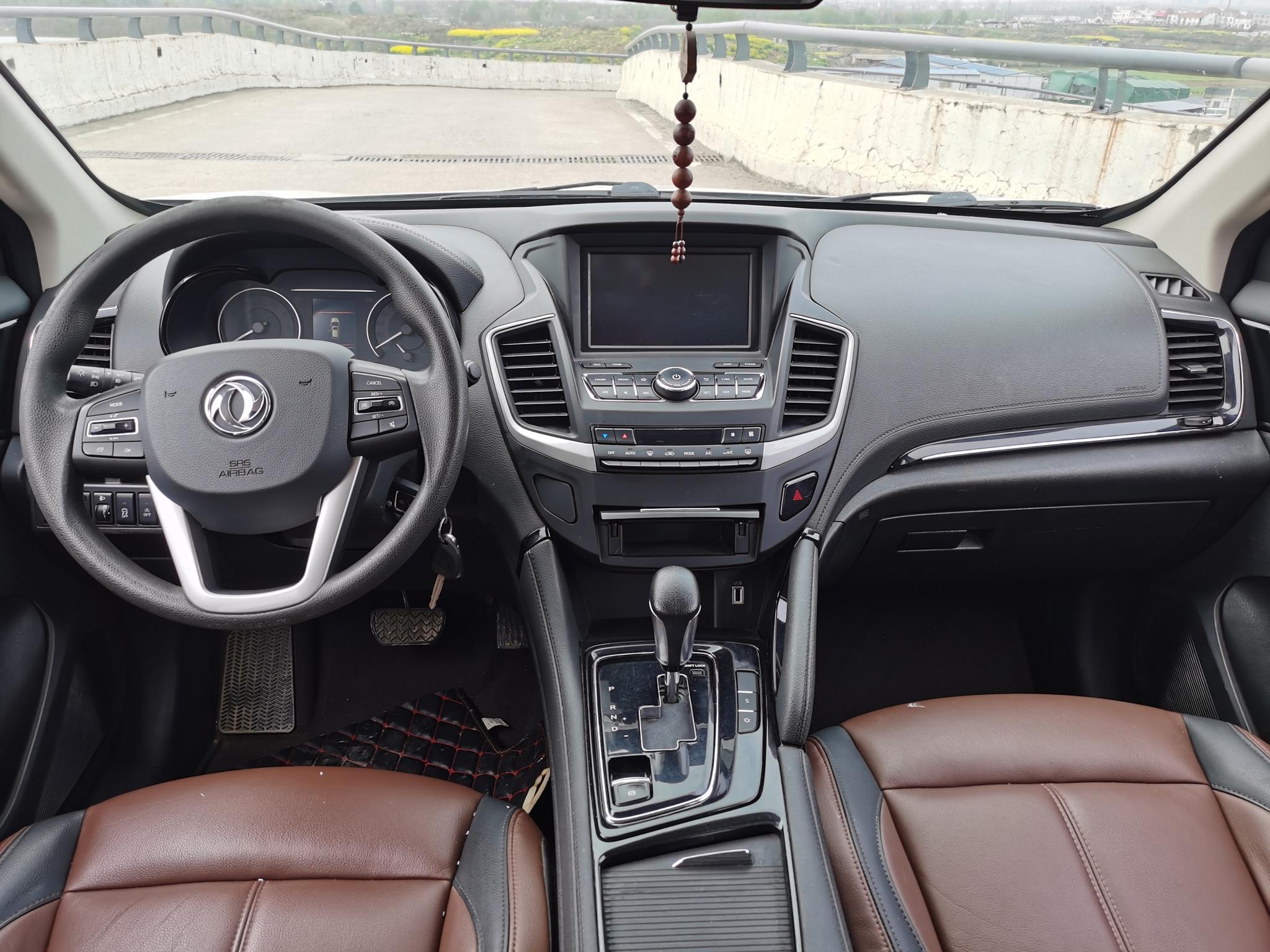 Dongfeng Fengshen Dongfeng Fengshen AX7