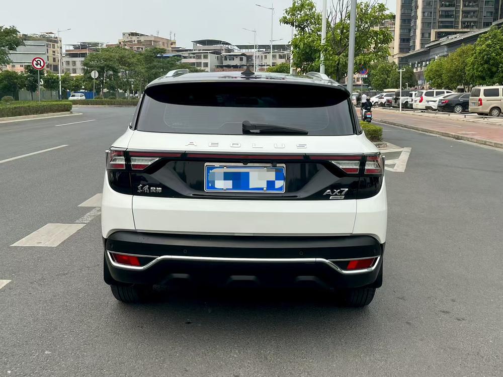 Dongfeng Fengshen Dongfeng Fengshen AX7