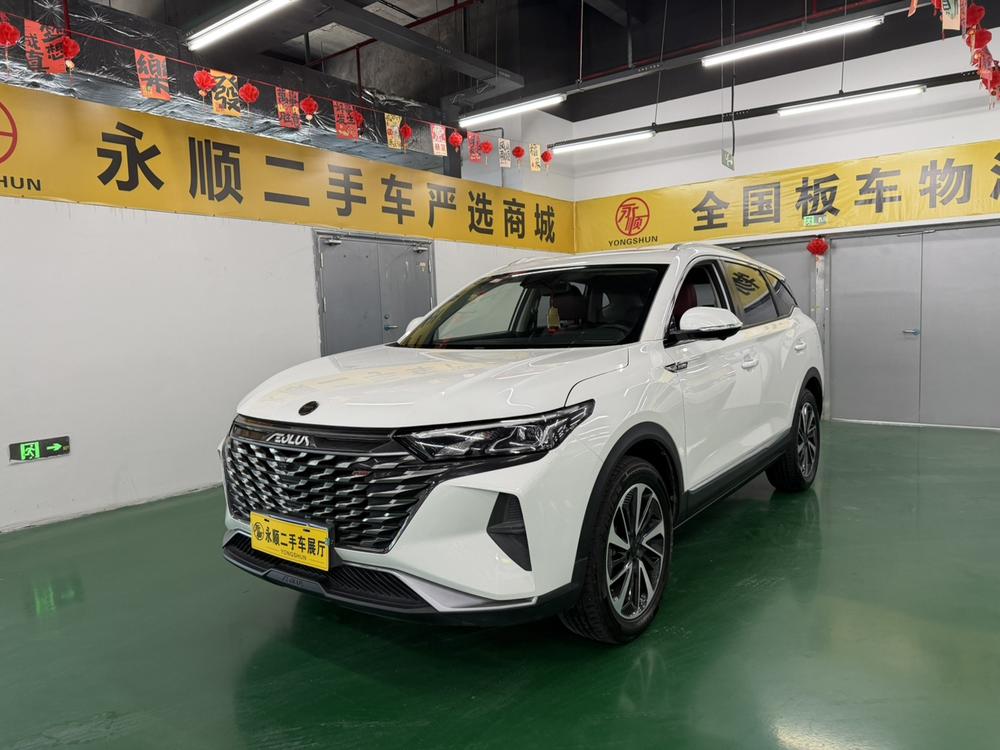 Dongfeng Fengshen Dongfeng Fengshen AX7