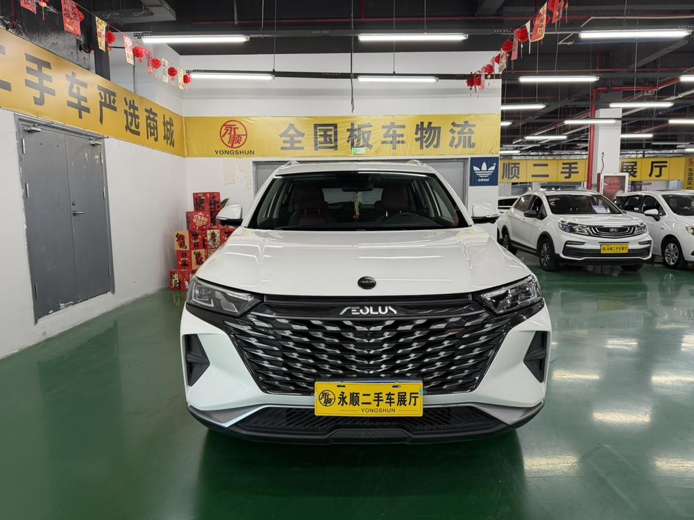 Dongfeng Fengshen Dongfeng Fengshen AX7
