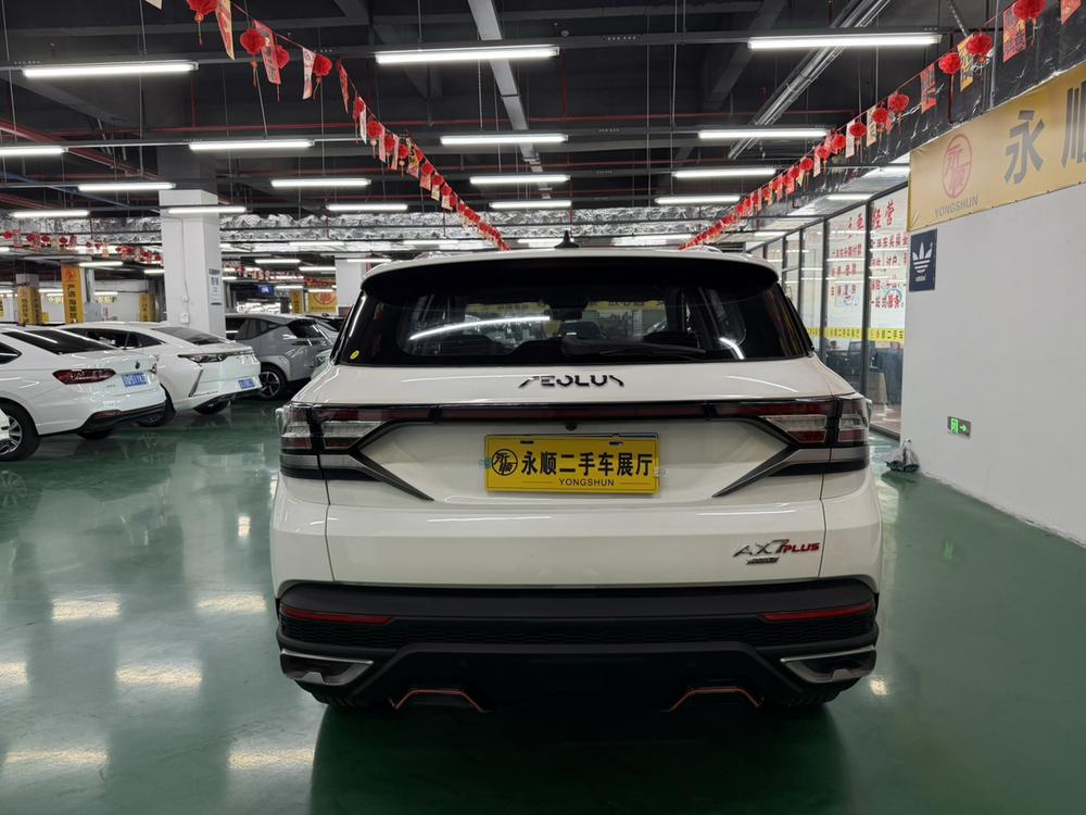 Dongfeng Fengshen Dongfeng Fengshen AX7