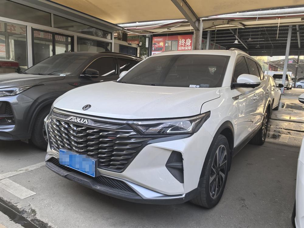 Dongfeng Fengshen Dongfeng Fengshen AX7