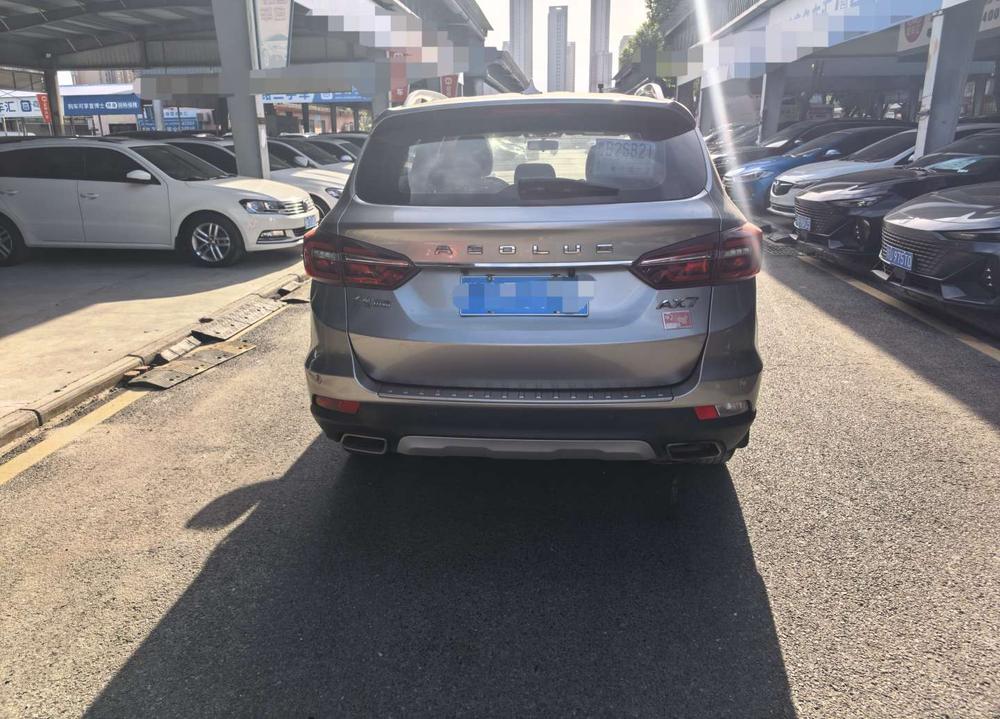 Dongfeng Fengshen Dongfeng Fengshen AX7