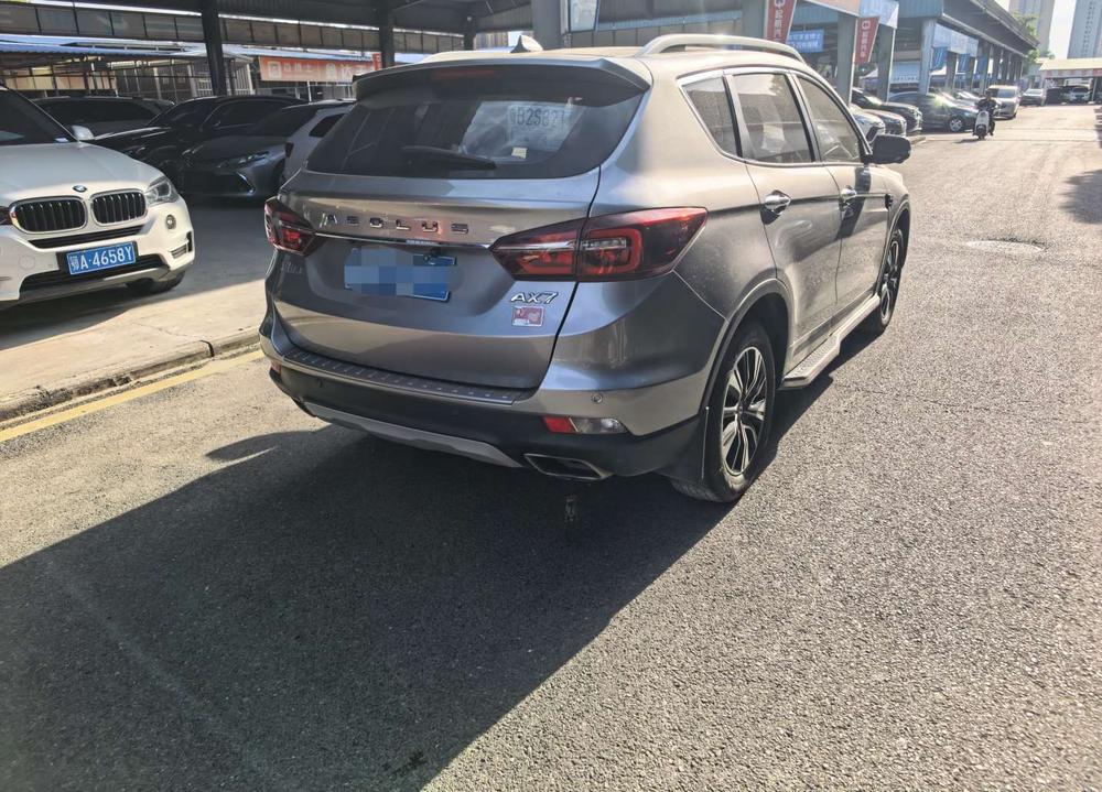 Dongfeng Fengshen Dongfeng Fengshen AX7