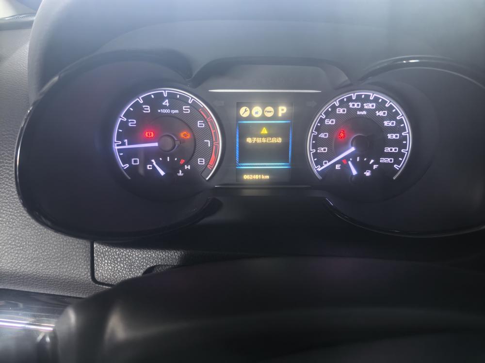 Dongfeng Fengshen Dongfeng Fengshen AX7