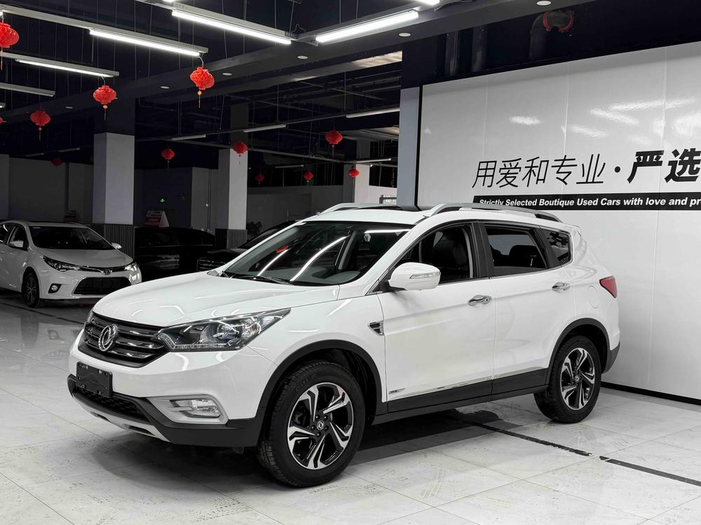 Dongfeng Fengshen Dongfeng Fengshen AX7