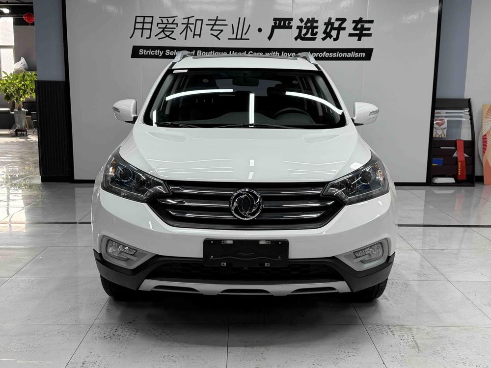 Dongfeng Fengshen Dongfeng Fengshen AX7