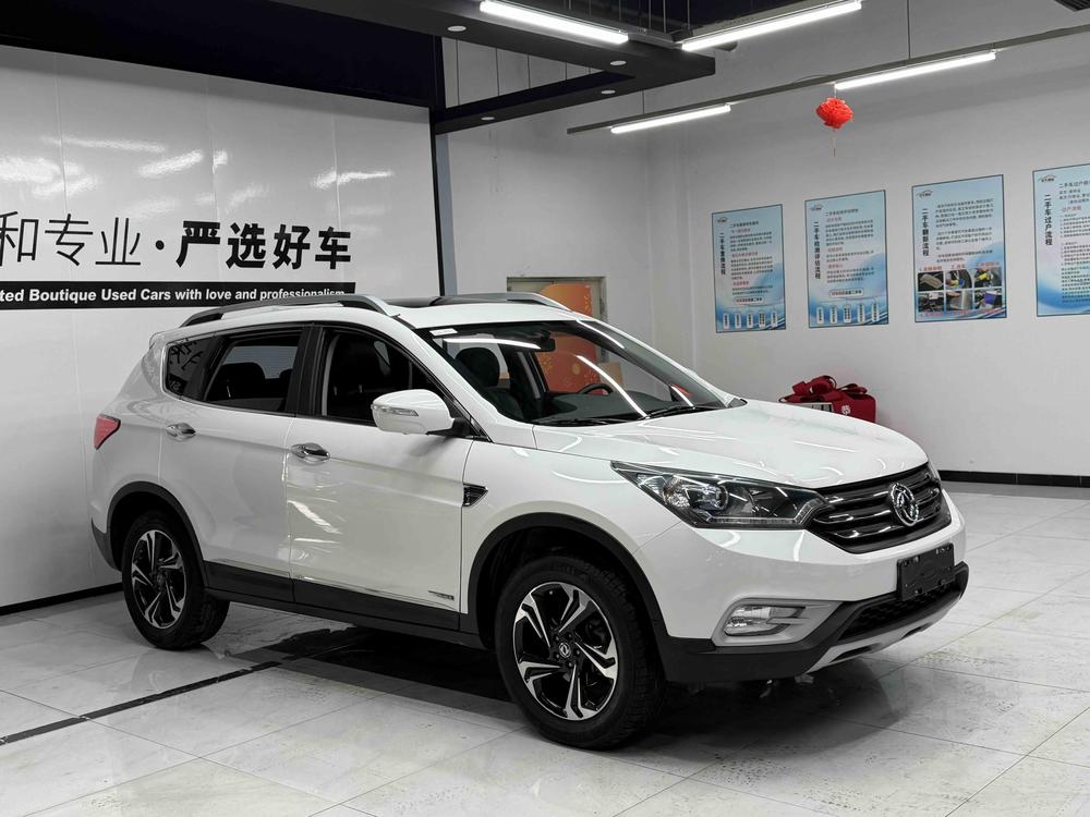 Dongfeng Fengshen Dongfeng Fengshen AX7