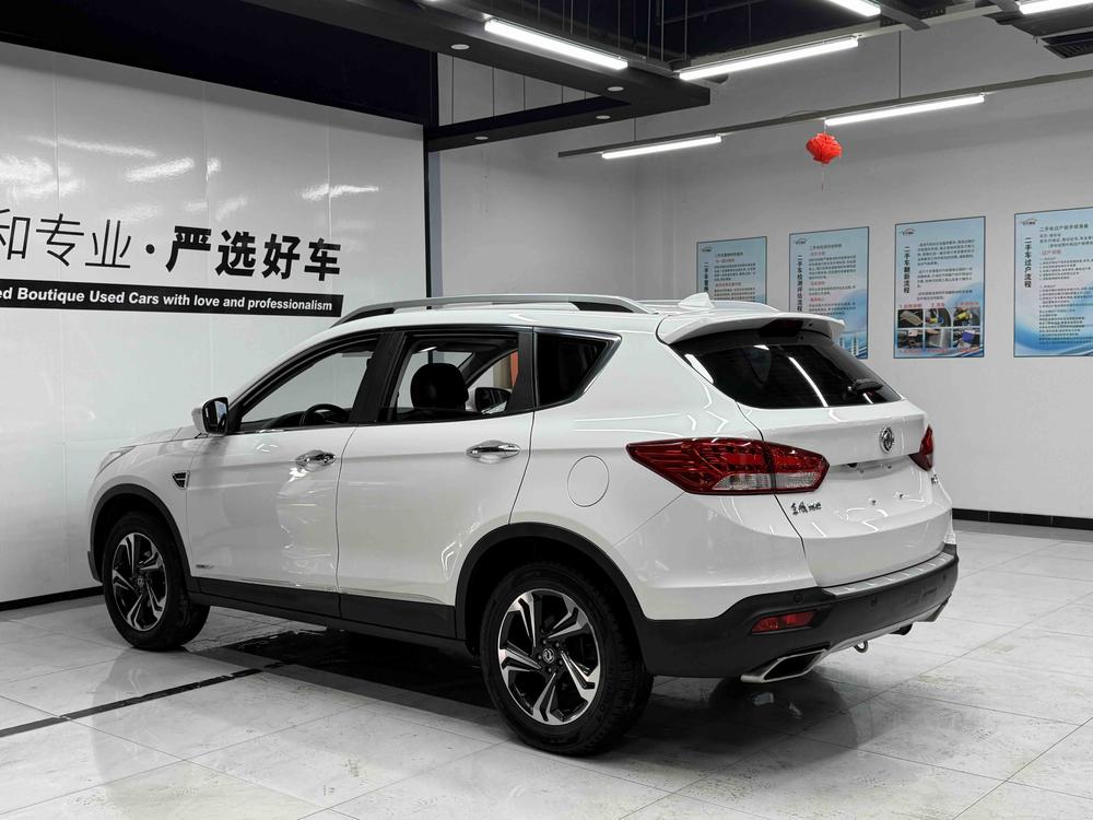 Dongfeng Fengshen Dongfeng Fengshen AX7