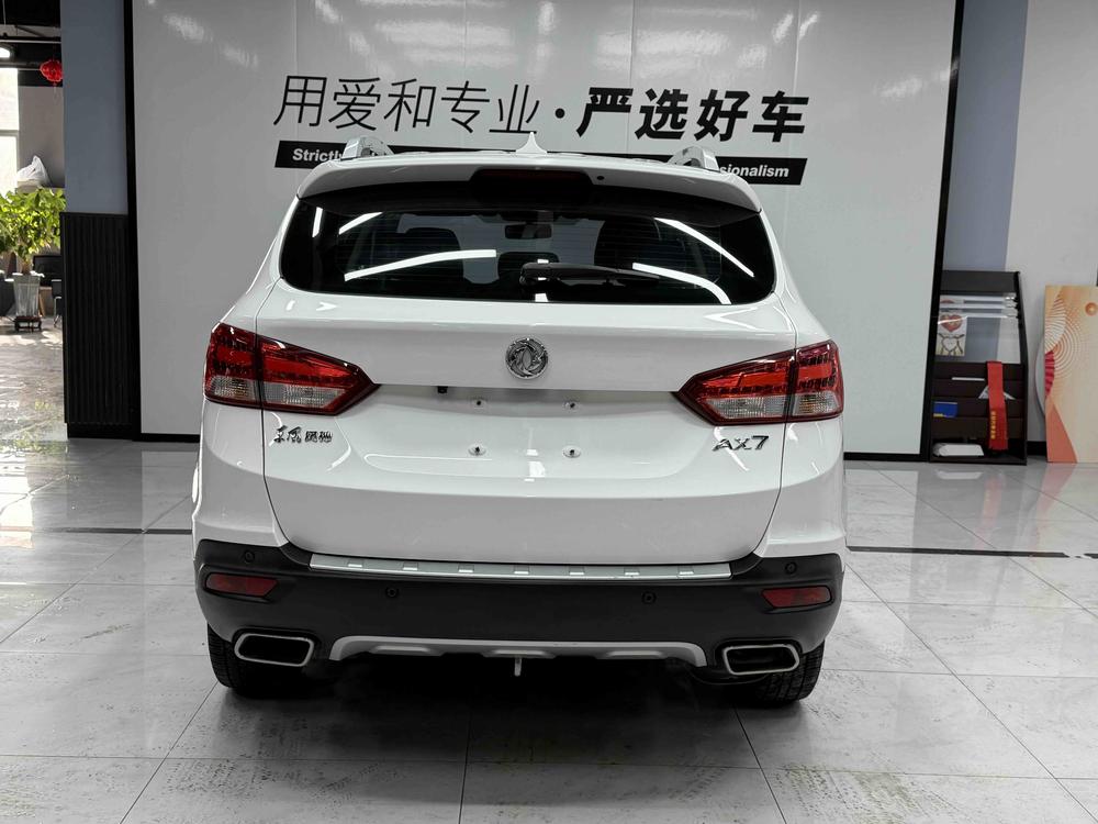 Dongfeng Fengshen Dongfeng Fengshen AX7