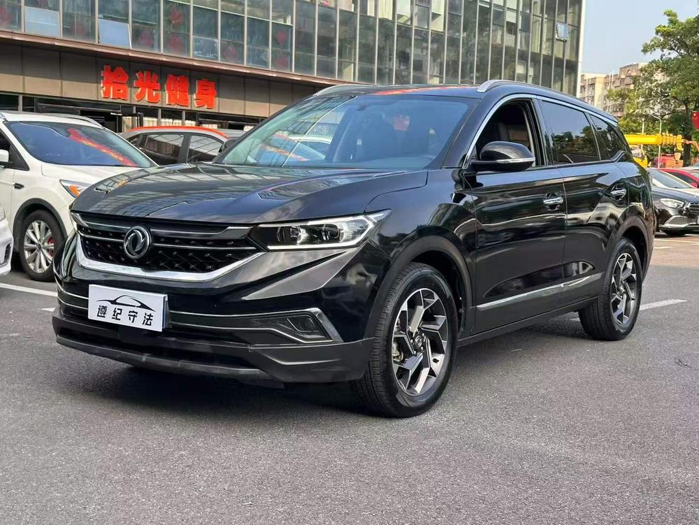Dongfeng Fengshen Dongfeng Fengshen AX7