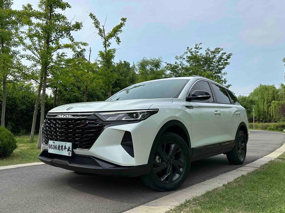 Dongfeng Fengshen Dongfeng Fengshen AX7