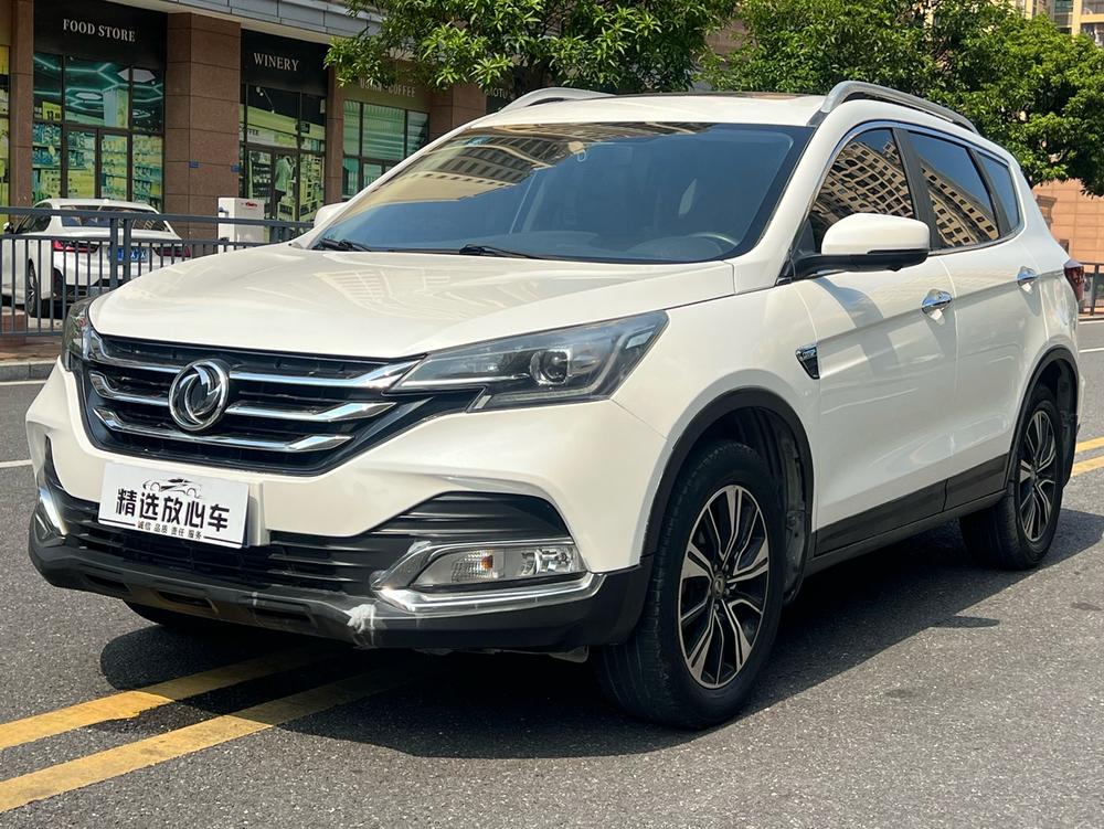 Dongfeng Fengshen Dongfeng Fengshen AX7